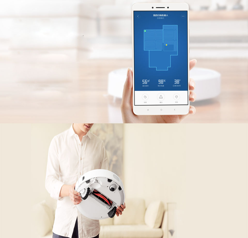 Mijia Robot Vacuum Cleaner керування зі смартфона